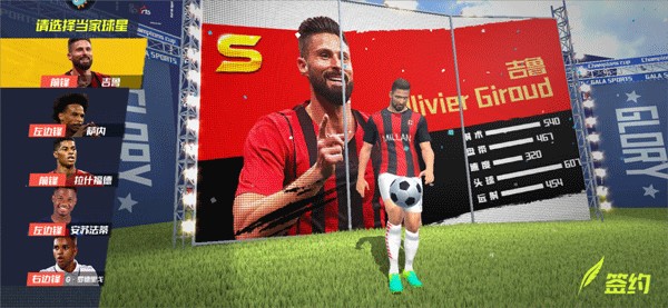 天津日报：面对申花，津门虎队的防线面临严峻的考验