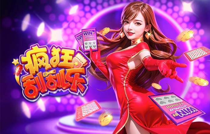 麦卡利斯特：阿尔瓦雷斯去切尔西有机会出场更多，而不是去阿森纳