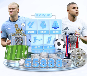 马特拉齐：莱奥尼下赛季将成为英超最佳后卫之一，范戴克能帮助他