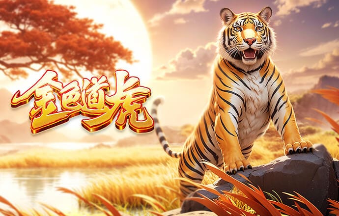 法甲彩经：白堡主场力擒尼斯 雷恩做客难胜