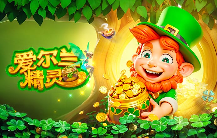 里奇：今天我们人在场上精气神却不在，创造了机会也没把握住