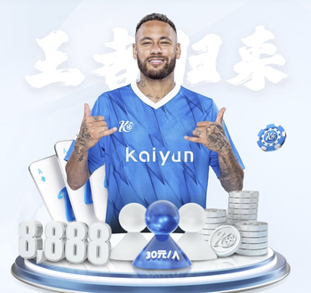 斯特拉斯堡主帅：帕尼切利是我共事的最佳球员，相信他会强势归来