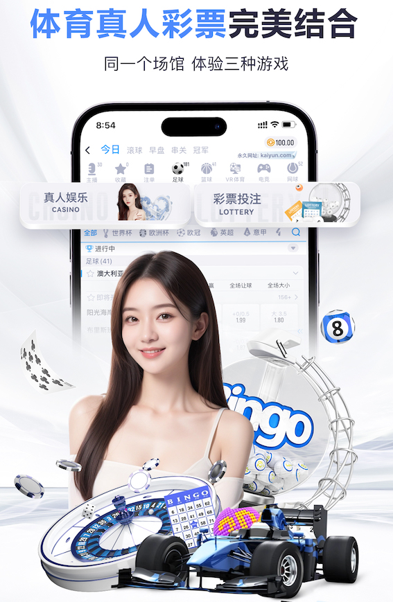 放弃6673万元薪酬！巴西足协注册系统：34岁奥斯卡与圣保罗解约！