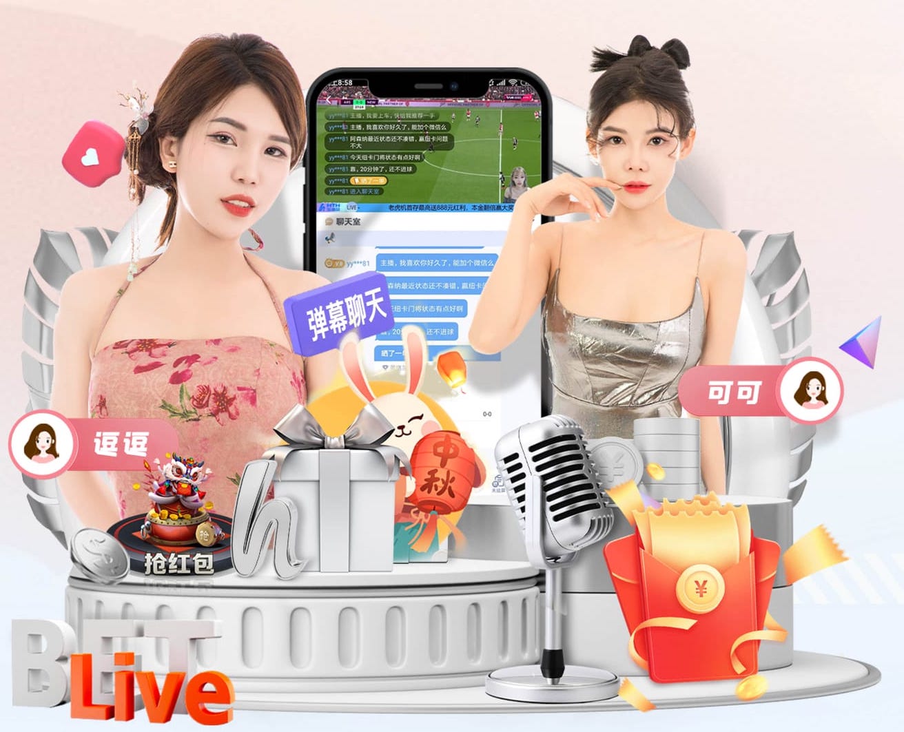 乐高等5个账号广告共创帖1365万点赞，梅西单发内容1937万点赞