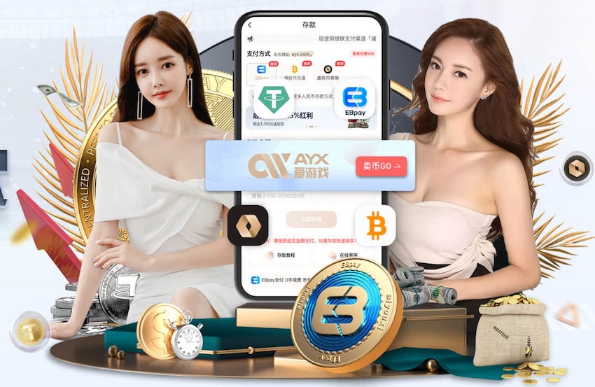 法甲彩经：白堡主场力擒尼斯 雷恩做客难胜