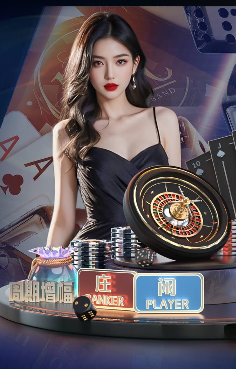 太阳报：曼市双雄希望尽快推进安德森交易，担心世界杯后价格上涨