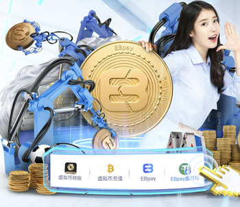 阿媒：38岁老将戈麦斯脚踝受伤将接受手术，提前告别本赛季