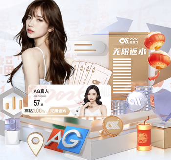 队报：沙特国家队主帅勒纳尔将留任，连续参加自己的第三届世界杯