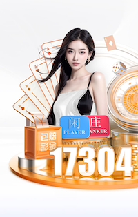 安东尼：我与阿莫林没有联系 我不会再揪着过往不放