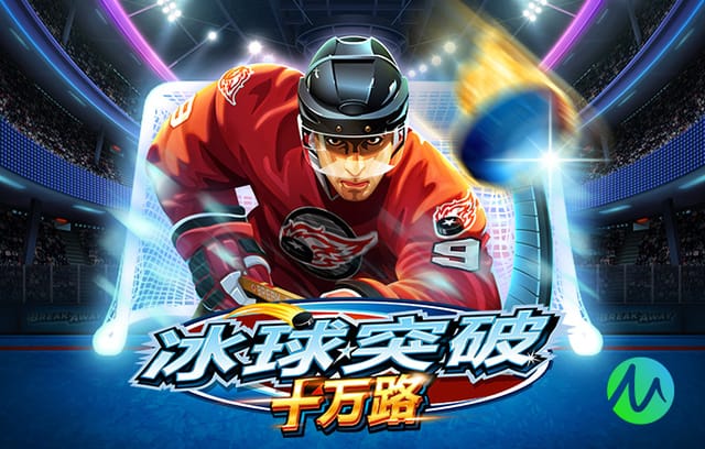 恩里克：能看到登贝莱这样风格独特的球员踢球，始终是一种享受