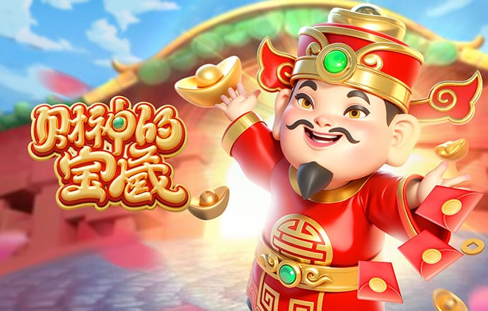 马卡：巴萨为克里斯滕森提供2年续约合同，薪资大幅降低